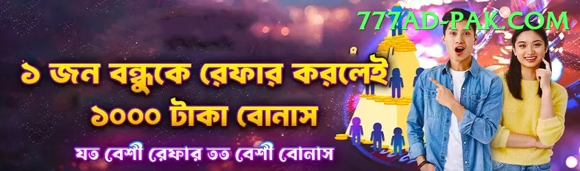 92pkr Premium APK v1.4.6 Screenshot 1