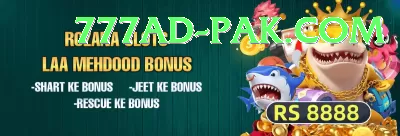 basant APK Max v5.6.8 Screenshot 3 - 5