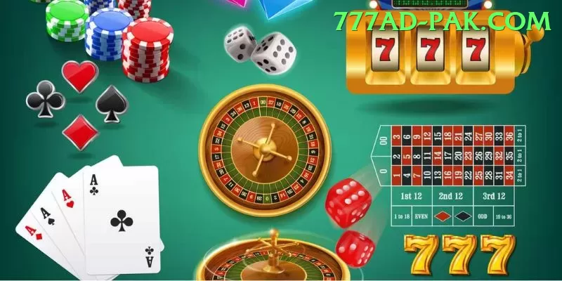 EpiWin Game Pakistan Plus v5.9.3 Screenshot 2