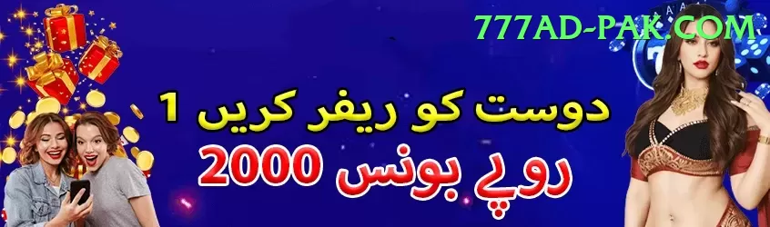 JackpotCity Pakistan Live Casino Mega Screenshot 1