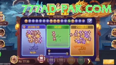 Lucky57 Game - Mega Edition v2.3.4 Screenshot 2 - 4