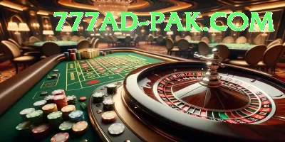 Pak 777 Gaming Max v5.6.5 Screenshot 1 - 3