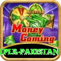 PK Lobo Game Super Pakistan