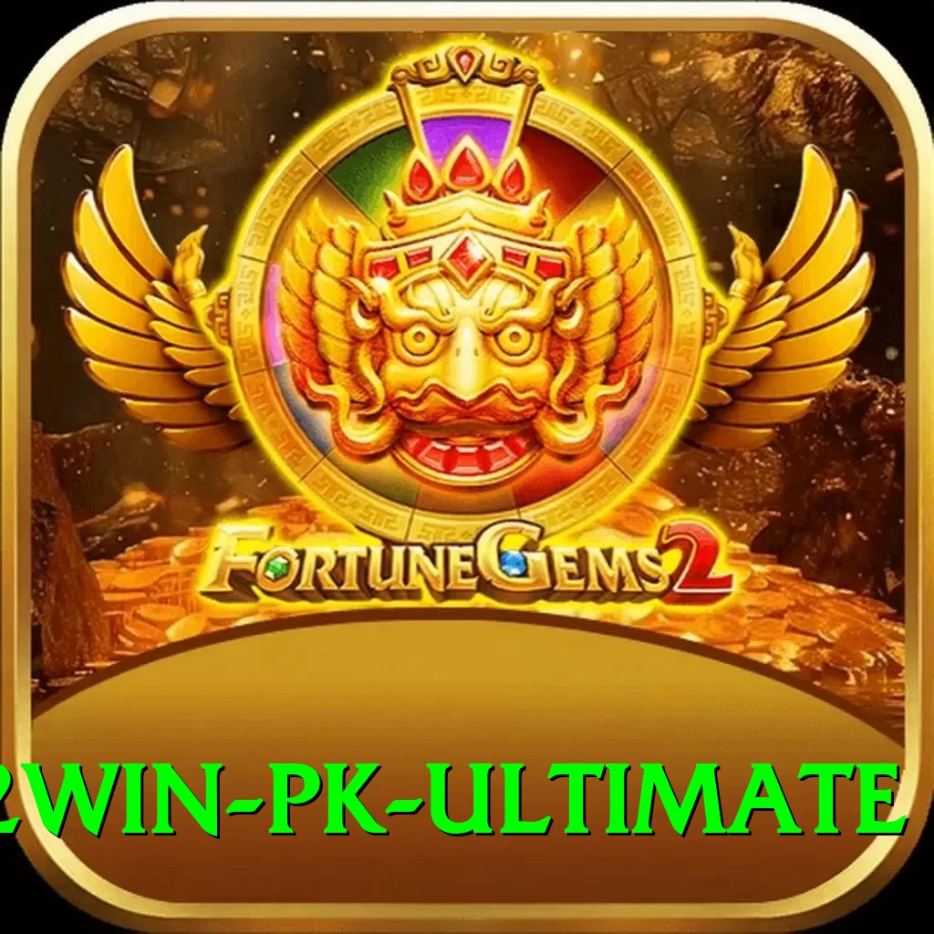 pk2win PK Ultimate - 2